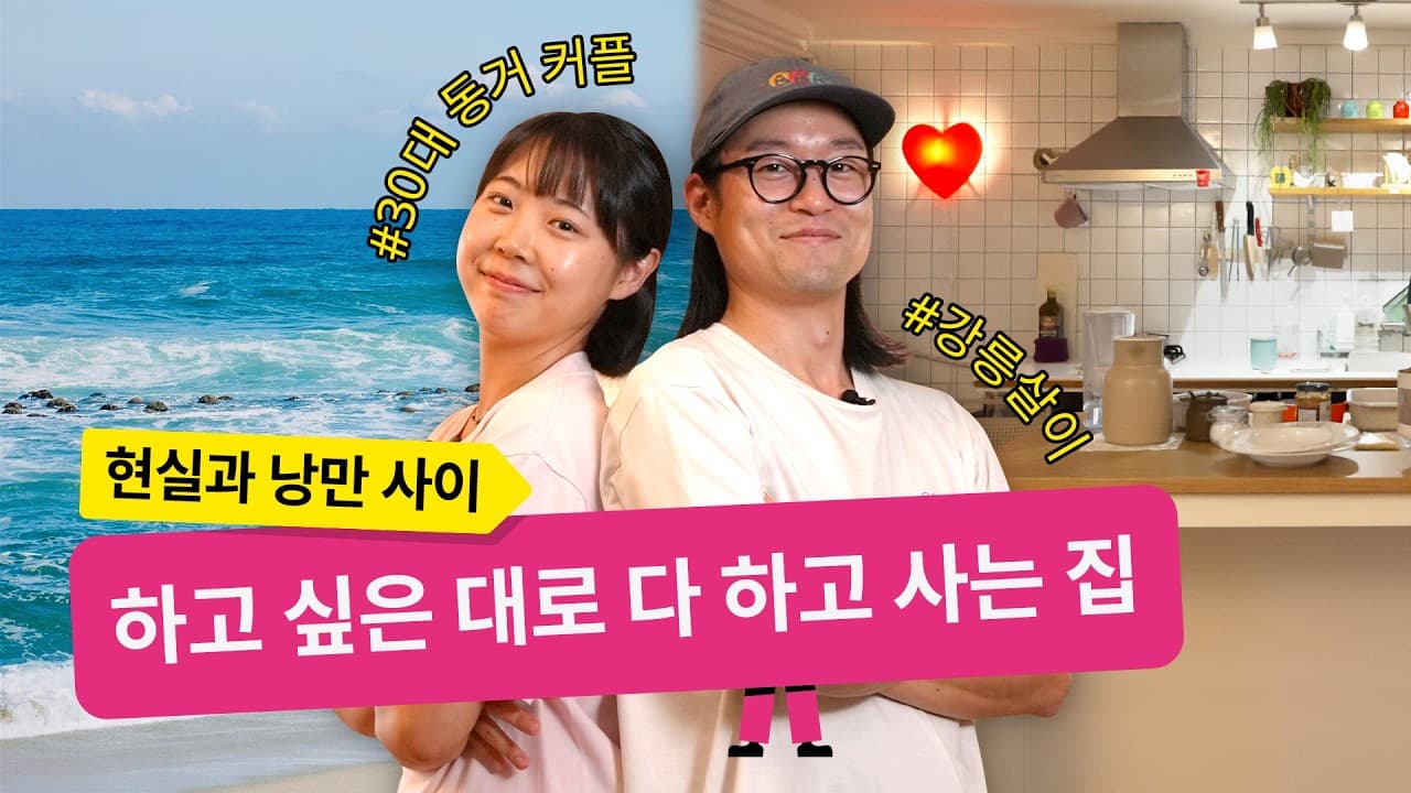 방방곳곳이케아